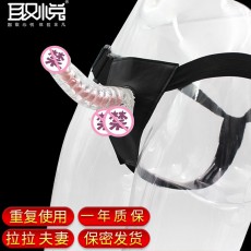 取悦玩爆潮品穿戴阳具狙击炮火箭炮擎天炮实心龙骨女同拉拉自慰器