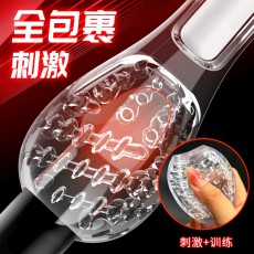 取悦巨震激震飞机杯透明款男用训练器自慰器10种变频成人情趣用品