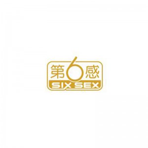 第六感持久延时·PLUS 8只装延时套避孕套成人情趣计生用品批发