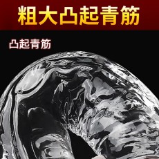 取悦穿戴裤阳具女用假阴茎实心拉拉les用品女同性用品自慰器代发