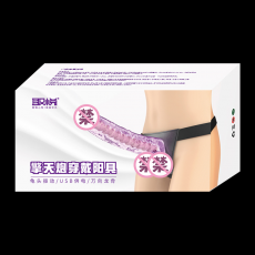 取悦玩爆潮品穿戴阳具狙击炮火箭炮擎天炮实心龙骨女同拉拉自慰器