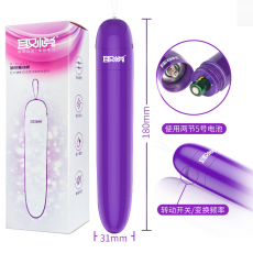 取悦欢乐棒狼牙震动棒女用自慰器水晶套组合套装成人用品批发代发