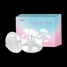 取悦女用器具乳房吸振按摩器强震自慰器成人情趣性用品批发批发