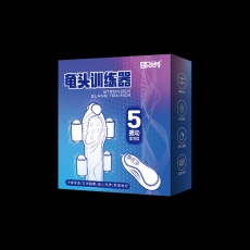 取悦久挺训练器男用阴茎震动锻炼器保健品成人情趣性用品一件代发