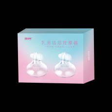 取悦女用器具乳房吸振按摩器强震自慰器成人情趣性用品批发批发