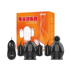 取悦久挺训练器男用阴茎震动锻炼器保健品成人情趣性用品一件代发