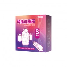 取悦久挺训练器男用阴茎震动锻炼器保健品成人情趣性用品一件代发