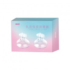 取悦女用器具乳房吸振按摩器强震自慰器成人情趣性用品批发批发