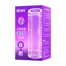 取悦可视贯通飞机杯男用透明手动自慰训练阴茎锻炼器成人情趣用品
