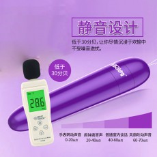 取悦欢乐棒狼牙震动棒女用自慰器水晶套组合套装成人用品批发代发