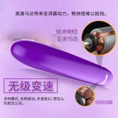 取悦欢乐棒狼牙震动棒女用自慰器水晶套组合套装成人用品批发代发