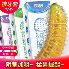 取悦狼牙套蜥蜴套蜘蛛套蝎子套男用水晶锁精刺套成人情趣用品批发