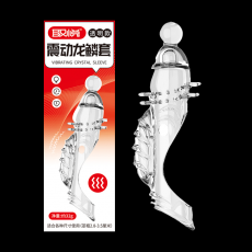 取悦鱼刺套龙结套鱼脊套震动龙脊套震动龙鳞套狼牙套阴茎套成人