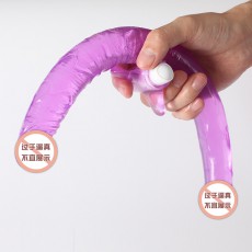 取悦双翼龙双蛟龙双头龙阳具震动双用阳具肛塞女用自慰器一件代发