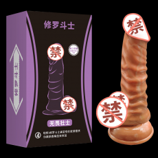 取悦修罗斗士仿真阳具 手动男根倒模假阴茎女用自慰器情趣用品