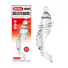取悦鱼刺套龙结套鱼脊套震动龙脊套震动龙鳞套狼牙套阴茎套成人