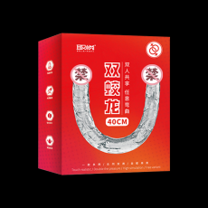 取悦双翼龙双蛟龙双头龙阳具震动双用阳具肛塞女用自慰器一件代发