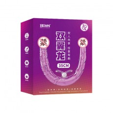取悦双翼龙双蛟龙双头龙阳具震动双用阳具肛塞女用自慰器一件代发