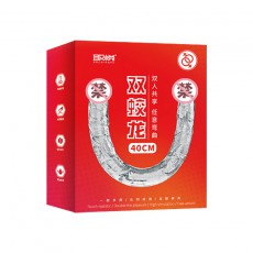 取悦双翼龙双蛟龙双头龙阳具震动双用阳具肛塞女用自慰器一件代发