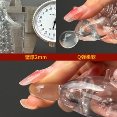 取悦鱼刺套龙结套鱼脊套震动龙脊套震动龙鳞套狼牙套阴茎套成人