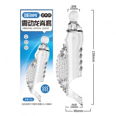 取悦鱼刺套龙结套鱼脊套震动龙脊套震动龙鳞套狼牙套阴茎套成人