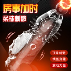 取悦鱼刺套龙结套鱼脊套震动龙脊套震动龙鳞套狼牙套阴茎套成人