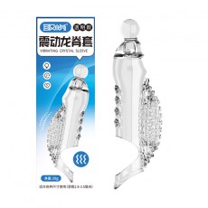 取悦鱼刺套龙结套鱼脊套震动龙脊套震动龙鳞套狼牙套阴茎套成人