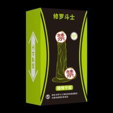 取悦修罗斗士仿真阳具 手动男根倒模假阴茎女用自慰器情趣用品