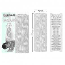 取悦瑜伽大师飞机杯训练榨汁机3D自慰蛋倒模男用自慰器成人用品