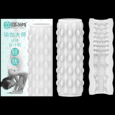 取悦瑜伽大师飞机杯训练榨汁机3D自慰蛋倒模男用自慰器成人用品