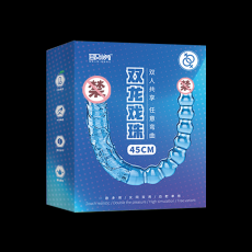 取悦双翼龙双蛟龙双头龙阳具震动双用阳具肛塞女用自慰器一件代发