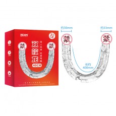 取悦双翼龙双蛟龙双头龙阳具震动双用阳具肛塞女用自慰器一件代发