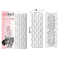 取悦瑜伽大师飞机杯训练榨汁机3D自慰蛋倒模男用自慰器成人用品