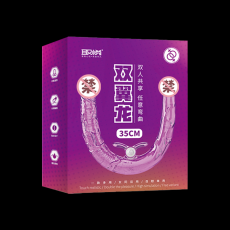 取悦双翼龙双蛟龙双头龙阳具震动双用阳具肛塞女用自慰器一件代发