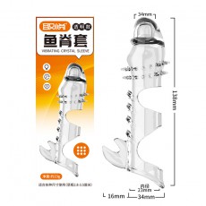 取悦鱼刺套龙结套鱼脊套震动龙脊套震动龙鳞套狼牙套阴茎套成人
