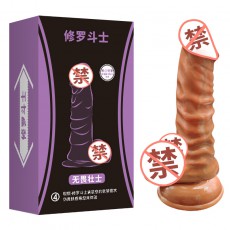 取悦修罗斗士仿真阳具 手动男根倒模假阴茎女用自慰器情趣用品