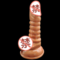取悦修罗斗士仿真阳具 手动男根倒模假阴茎女用自慰器情趣用品