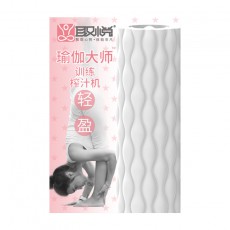 取悦瑜伽大师飞机杯训练榨汁机3D自慰蛋倒模男用自慰器成人用品