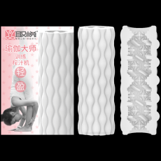 取悦瑜伽大师飞机杯训练榨汁机3D自慰蛋倒模男用自慰器成人用品