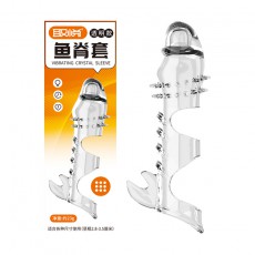 取悦鱼刺套龙结套鱼脊套震动龙脊套震动龙鳞套狼牙套阴茎套成人