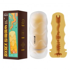 第6感律动手动飞机杯男用夹吸自慰器锻炼器成人情趣用品批发代发