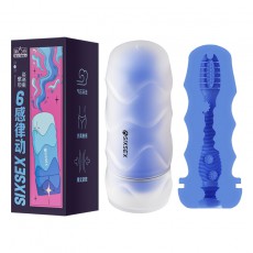 第6感律动手动飞机杯男用夹吸自慰器锻炼器成人情趣用品批发代发