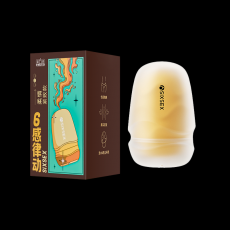 第六感律动手动飞机蛋紧致款/撩拨款/刺激款男用飞机杯自慰器倒模