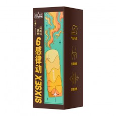 第6感律动手动飞机杯男用夹吸自慰器锻炼器成人情趣用品批发代发
