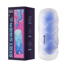 第6感律动手动飞机杯男用夹吸自慰器锻炼器成人情趣用品批发代发