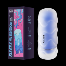 第6感律动手动飞机杯男用夹吸自慰器锻炼器成人情趣用品批发代发