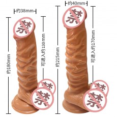 取悦穿戴阳具裤女同拉拉穿戴皮裤仿真假阳具女同玩具女用器具