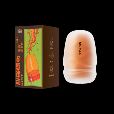 第六感律动手动飞机蛋紧致款/撩拨款/刺激款男用飞机杯自慰器倒模