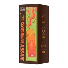 第6感律动手动飞机杯男用夹吸自慰器锻炼器成人情趣用品批发代发
