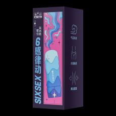 第6感律动手动飞机杯男用夹吸自慰器锻炼器成人情趣用品批发代发